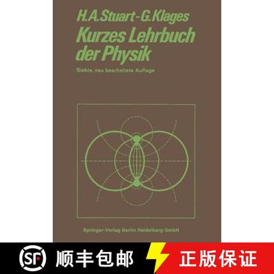 【3-4周达】Kurzes Lehrbuch der Physik (7. Auflage 1970) (7. Auflage 1970) [9783662270363]
