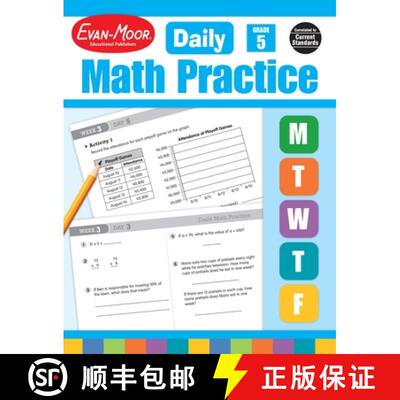 【3-4周达】每日练习系列 数学复习练习册 五年级 教师版 Daily Math Practice (2014 revised edition), Grad... [9781557997456]