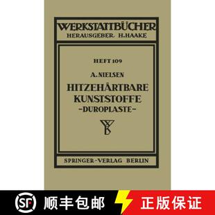 【3-4周达】Hitzehärtbare Kunststoffe (Duroplaste) [9783540016687]