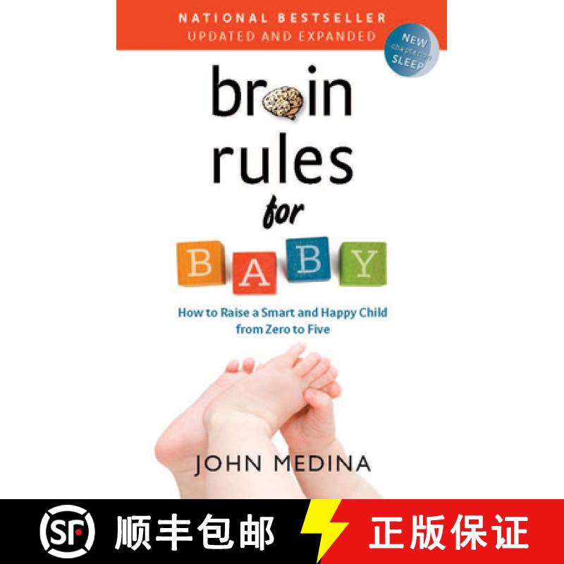 【3-4周达】Brain Rules for Baby (Updated and Expanded) : How to Raise a Smart and Happy Child from Ze... [9780983263388]