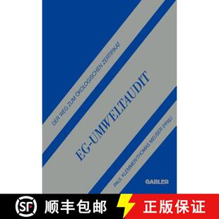 【3-4周达】EG-Umweltaudit : Der Weg zum Ökologischen Zertifikat [9783322864987]