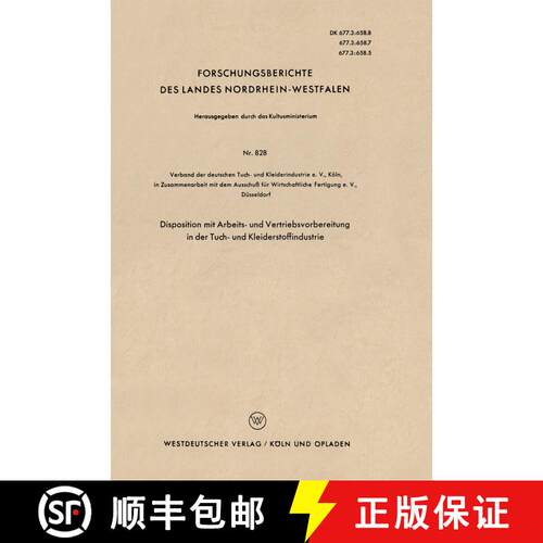 【3-4周达】Disposition mit Arbeits- und Vertriebsvorbereitung in der Tuch- und Kleiderstoffindustrie [9783663035749]