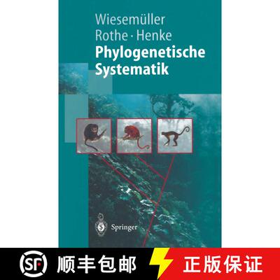 【3-4周达】精装 Phylogenetische Systematik : Eine Einführung [9783540436430]