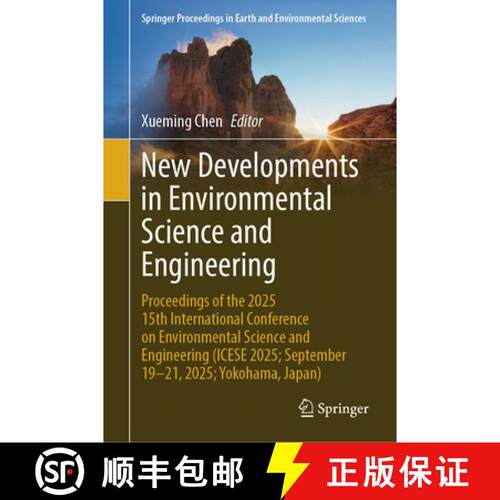 【3-4周达】精装 New Developments in Environmental Science and Engineering: Proceedings of the 2025 15... [9789819597680]