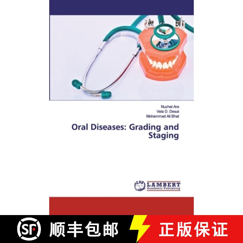 预订 Oral Diseases: Grading and Staging [9786139964635]