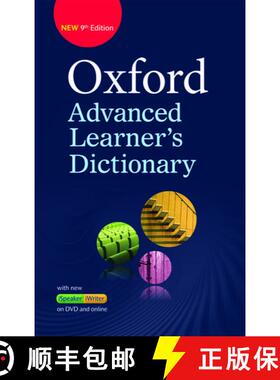 【3-4周达】Oxford Advanced Learner's Dictionary: Hardback + DVD + Premium Online Access Code [9780194798785]