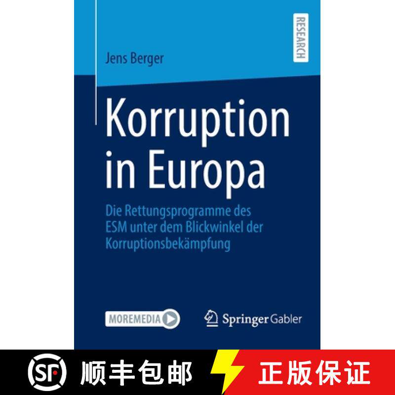 【3-4周达】Korruption in Europa : Die Rettungsprogramme des ESM unter dem Blickwinkel der Korruptions... [9783658378806]