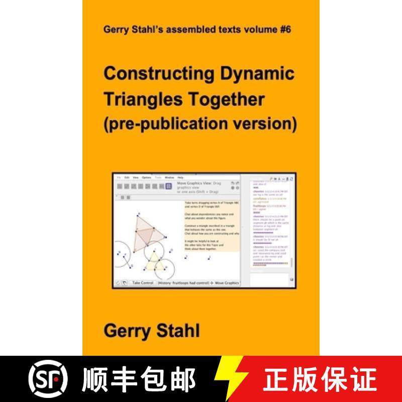 【3-4周达】Constructing Dynamic Triangles Together (pre-publication version) [9781105389818]