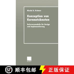 Und 9783824405923 Konzeption Referenzmodelle Für Kernnetzknoten 4周达 Von Implementierung Design