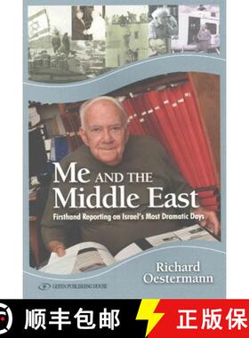 【3-4周达】Me and the Middle East: Firsthand Reporting on Israel's Most Dramatic Days [9789652297372]