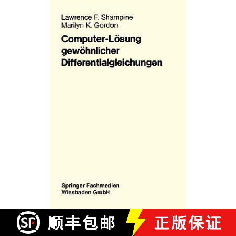 【3-4周达】Computer-Loesung Gewoehnlicher Differentialgleichungen: Das Anfangswertproblem [9783528041656]