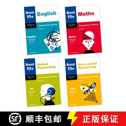 【3-4周达】Bond 11+ Assessment Practice Bundle for Age 9-10: English, Maths, Non-verbal Reasoning, Ve... [9781382053952]