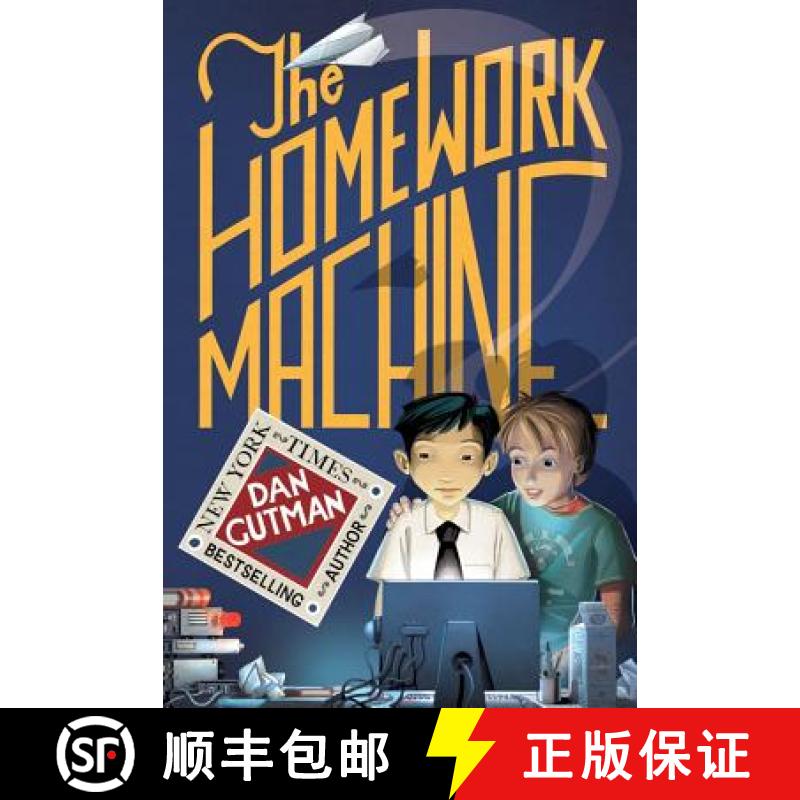 【3-4周达】The Homework Machine [9780689876790]