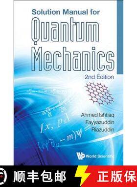 【3-4周达】Solution Manual for Quantum Mechanics (2nd Edition) [9789814541886]