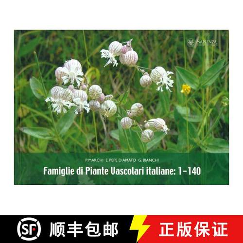 预订 Famiglie di Piante Vascolari Italiane: 1 - 140 [Families of Italian Vascular Plants] [9788895814360]