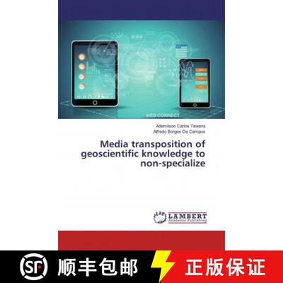 预订 Media transposition of geoscientific knowledge to non-specialize [9786139457861]