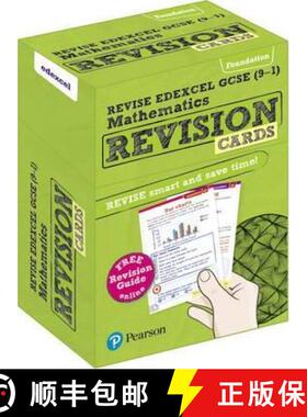 【3-4周达】Pearson REVISE Edexcel GCSE Maths (Foundation): Revision Cards incl. online revision, quiz... [9781292173238]