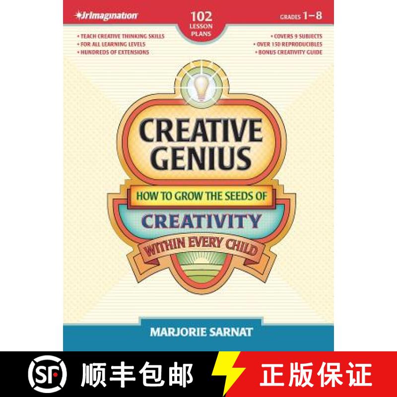 【2-3周达】Creative Genius: How to Grow the Seeds of Creativity Within Every Child [9780983740490]