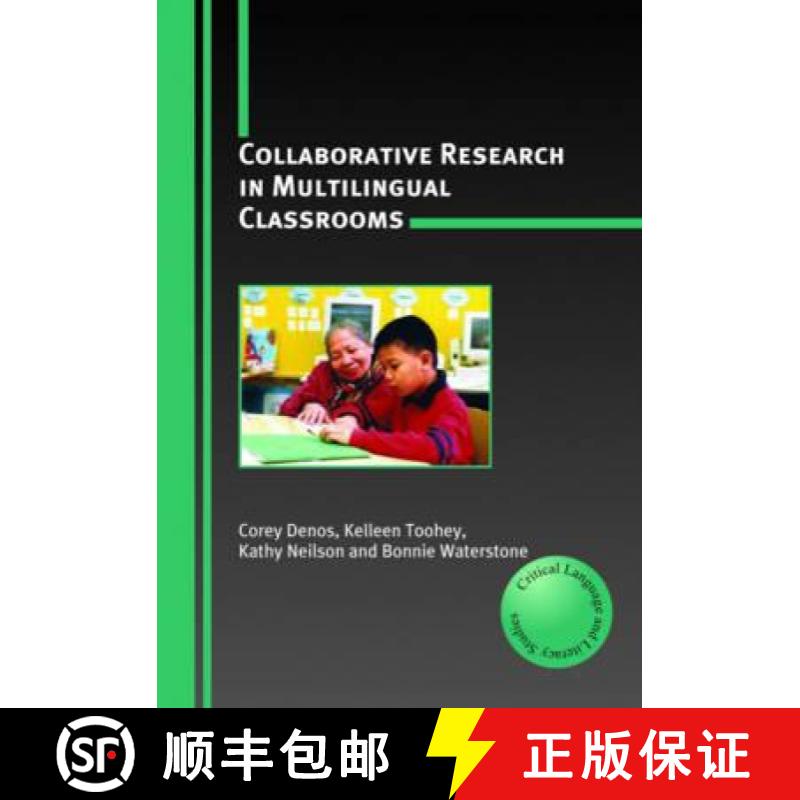 【2-3周达】Collaborative Research in Multilingual Classrooms [9781847691378]