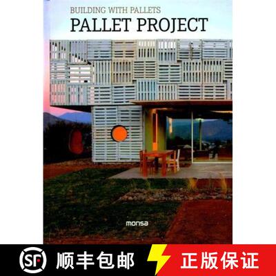 【3-4周达】Pallet Project [9788416500000]