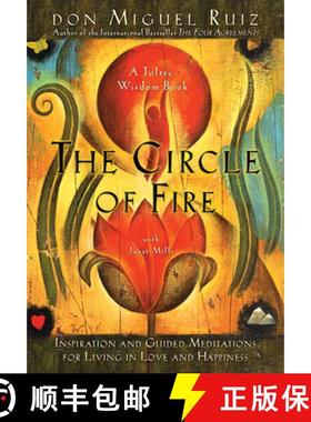 【3-4周达】Circle of Fire: Inspiration and Guided Meditations for Living in Love and Happiness: Inspi... [9781878424648]
