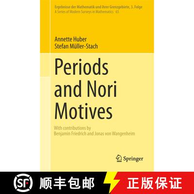 【3-4周达】精装 Periods and Nori Motives (1st ed. 2017) [9783319509259]