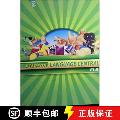 LANGUAGE CENTRAL ?2013ELD Student Grade 2 [9780328634354]