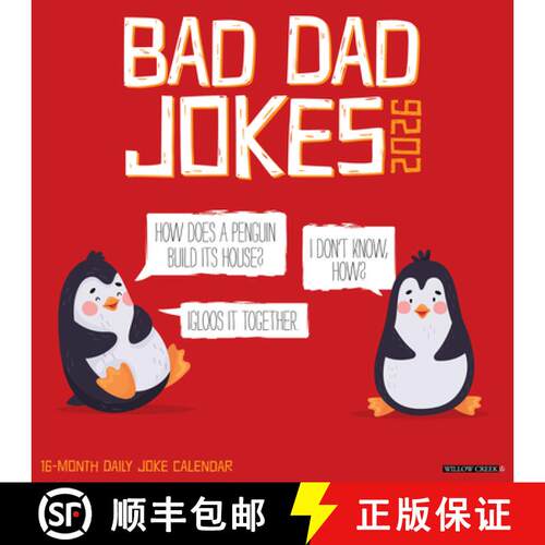 【3-4周达】Bad Dad Jokes 2026 12 X 12 Wall Calendar [9781549250033]