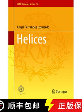 【3-4周达】Helices [9783032096623]