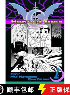 【3-4周达】Moontachi Gaiden: Ch-4: Spring Breeze: Creature of the bottom well [9781387427345]