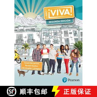 【3-4周达】Viva! 1 Segunda Edicion Pupil Book: Viva 1 2nd edition pupil book [9781292290485]
