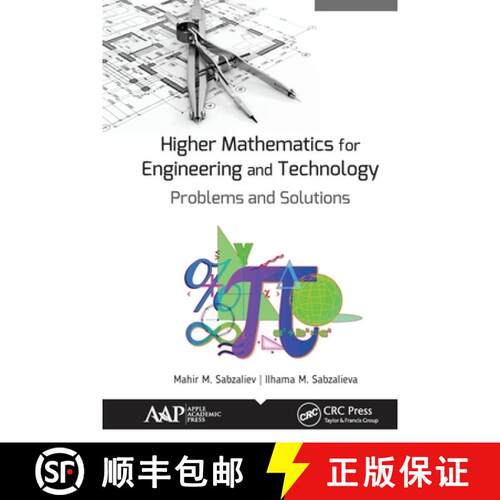 【3-4周达】Higher Mathematics for Engineering and Technology: Problems and Solutions [9781774631379]