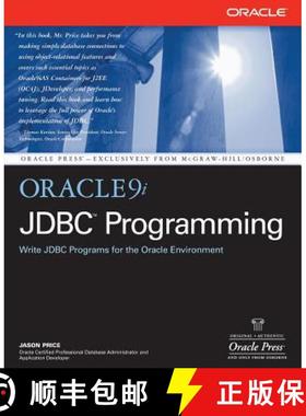 预订 Oracle9i JDBC Programming [9780072222548]