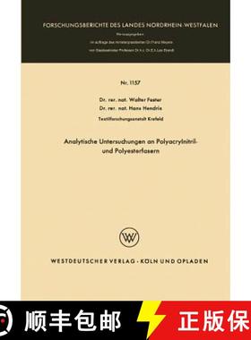 【3-4周达】Analytische Untersuchungen an Polyacrylnitril- Und Polyesterfasern [9783663061717]