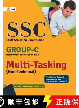 【3-4周达】SSC 2019 Group C Multi-Tasking (Non Technical) - Guide [9789389161069]