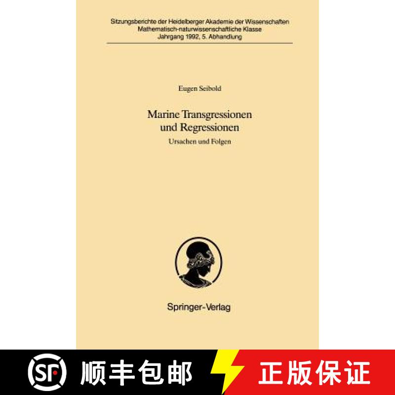【3-4周达】Marine Transgressionen und Regressionen : Ursachen und Folgen [9783540564034]