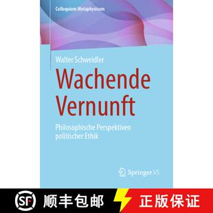 Wachende Vernunft Ethik 9783658456504 Politischer 4周达 Perspektiven Philosophische