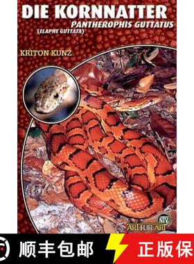 预订 Die Kornnatter [9783937285085]
