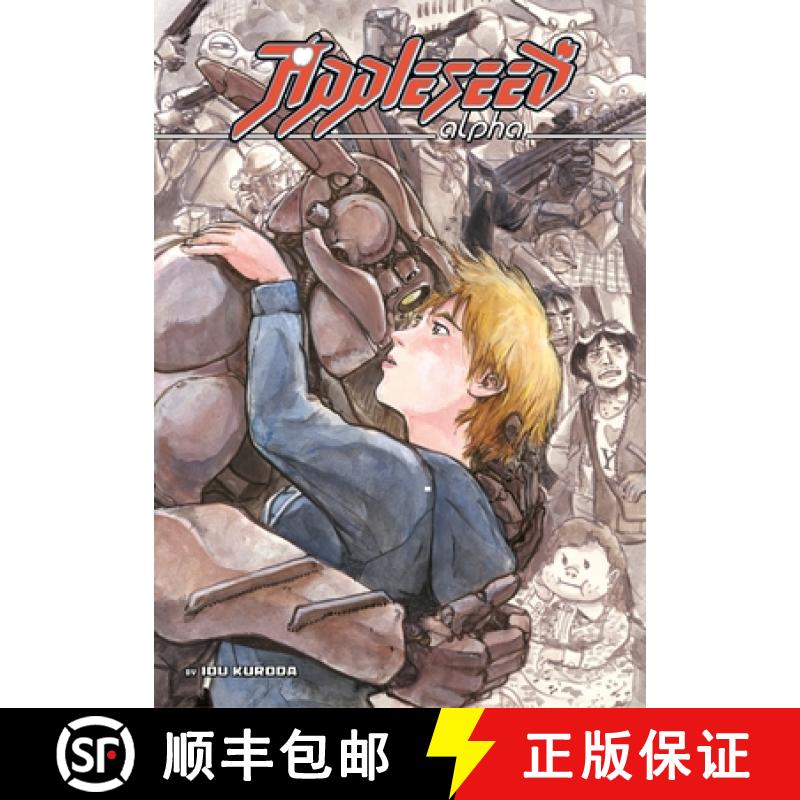 【3-4周达】Appleseed Alpha [9781632362018]