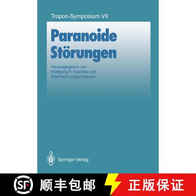 【3-4周达】Paranoide Stoerungen [9783540554790]