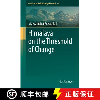 【3-4周达】精装 Himalaya on the Threshold of Change [9783030141790]