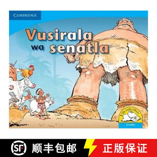 预订 Vusirala wa senatla (Sesotho): - Vusirala wa senatla (Sesotho) [9780521722469]