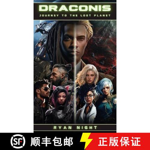 【3-4周达】Draconis [9780999857571]