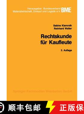 【3-4周达】Rechtskunde Für Kaufleute [9783409036139]