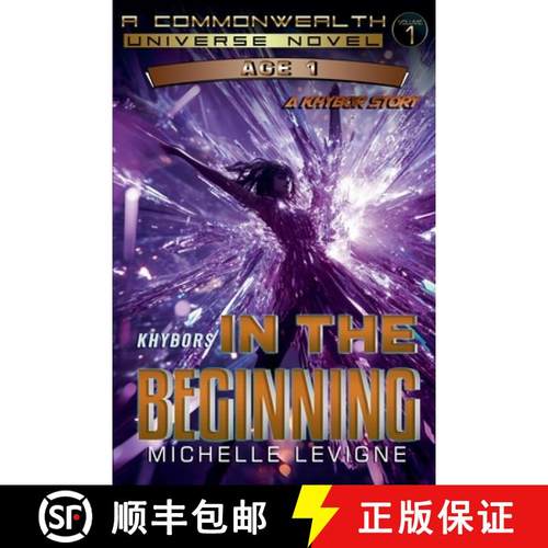 【3-4周达】Khybors: In the Beginning [9798224979837]