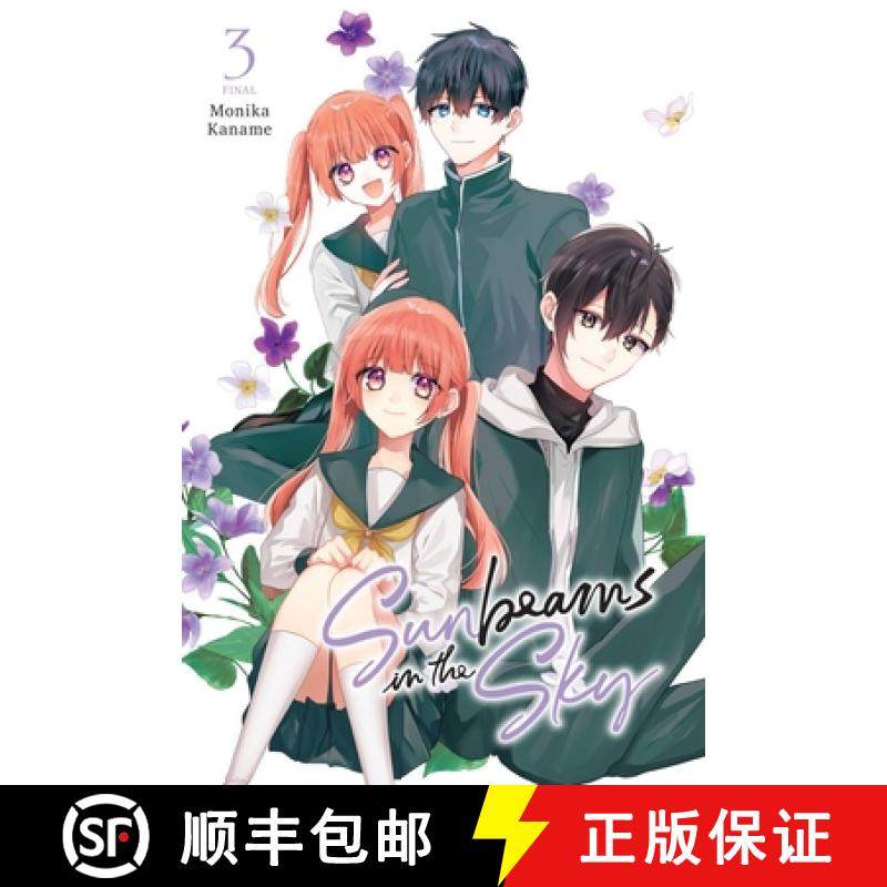 【3-4周达】Sunbeams in the Sky, Vol. 3 [9781975368029]