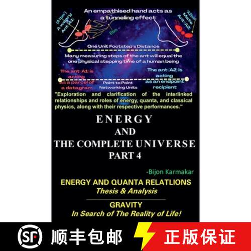 【3-4周达】Energy and The Complete Universe. Part 4. Subtitle: Energy and Quanta Relation. (Thesis & ... [9789334136081]