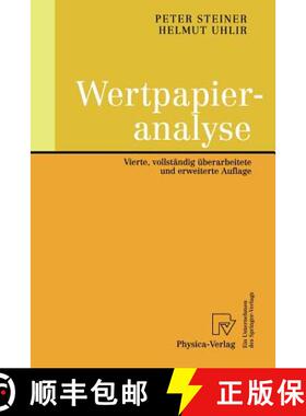 【3-4周达】Wertpapieranalyse (4., vollst. überarb. u. erw. Aufl. 2001) [9783790813029]
