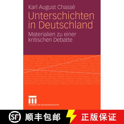 【3-4周达】Unterschichten in Deutschland : Materialien zu einer kritischen Debatte [9783531161839]