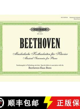 【3-4周达】Musical Souvenirs for Piano -- Original Works and Arrangements: Special Edition in Associa... [9790014136048]